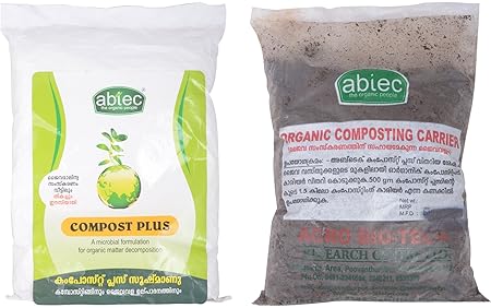 Abtec compost plus organic fertilizer & Abtec compositing carrier(Black)
