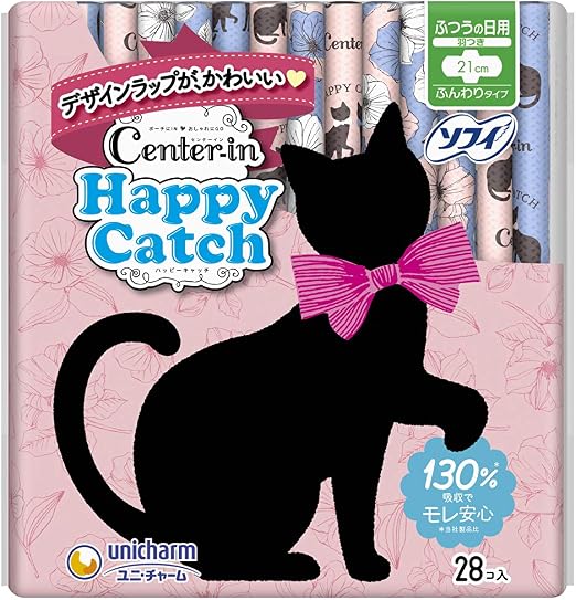 サニタリー ミニポーチ ナプキン 予備用 生理用品 小さめ かわいい コスメポーチ 防水ラミネート 消臭タグ ファスナー付 レディース ジュランジェ T 0 Za Poach Minipo 布ナプキン専門店 ジュランジェ 通販 Yahoo ショッピング
