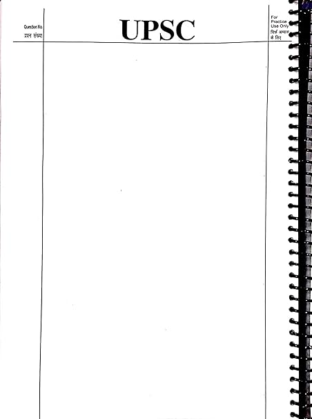 SPAREWARE UPSC Mains Blank Practice Spiral Answer Sheet 200 Page 
