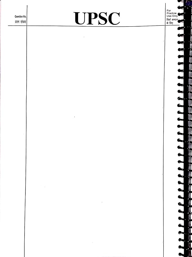 SPAREWARE® UPSC Mains Blank Practice Spiral Answer Sheet, 200.Page