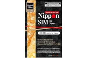 Nippon SIM for Japan 15 Days (Unlimited* Edition) 4G LTE Data (No Voice/Text) 3-in-1 SIM Card | docomo Network | Japan Local Support | Supports Tethering | 短期帰国・短期来日最適 安心メーカーサポート