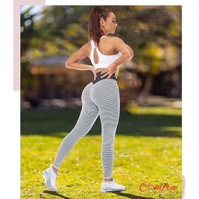 Scrunch Booty Enhancing Yoga Pants 