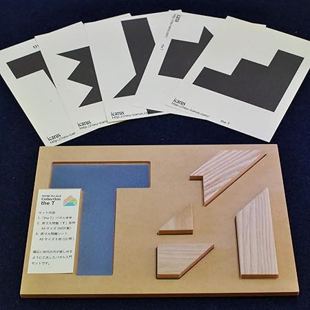 Amazon The T 型枠 原寸大問題シートセット みんなが遊びやすくなりました 木製パズル おもちゃ Amazon The T 型枠 原寸大問題シートセット みんなが遊びやすくなりました 木製パズル おもちゃ