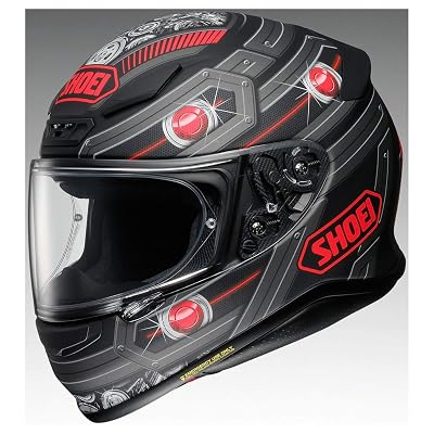 japanese helmet shoei Japan's Secret HUD Motorcycle Helmet