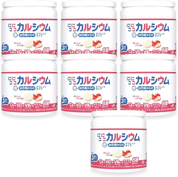Amazon スクスクのっぽくん 幼児 成長サプリ にこにこカルシウム 美味しいイチゴ味 ビタミンd 食物アレルゲン不使用 7箱210日分 スクスクのっぽくん カルシウム