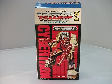 Amazon トランスフォーマー ザ ヘッドマスターズ クロームドーム ロボット 子ども向けフィギュア おもちゃ