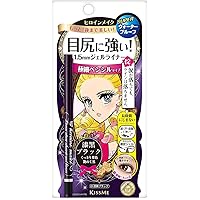 HEROINE MAKE by KISSME Long Stay Sharp Gel Eyeliner Waterproof 01 Jet Black