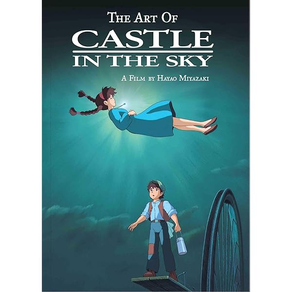 CASTLE IN THE SKY 1～4巻 CASTLE IN THE SKY 1～4巻