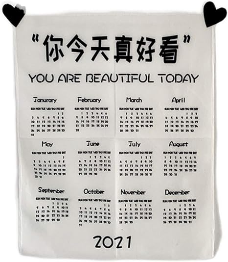 Amazon Co Jp 壁掛けカレンダー 21あなたは美しい今日の布地プリント壁カレンダー背景布の壁掛け装飾的なカレンダー Color A ホーム キッチン