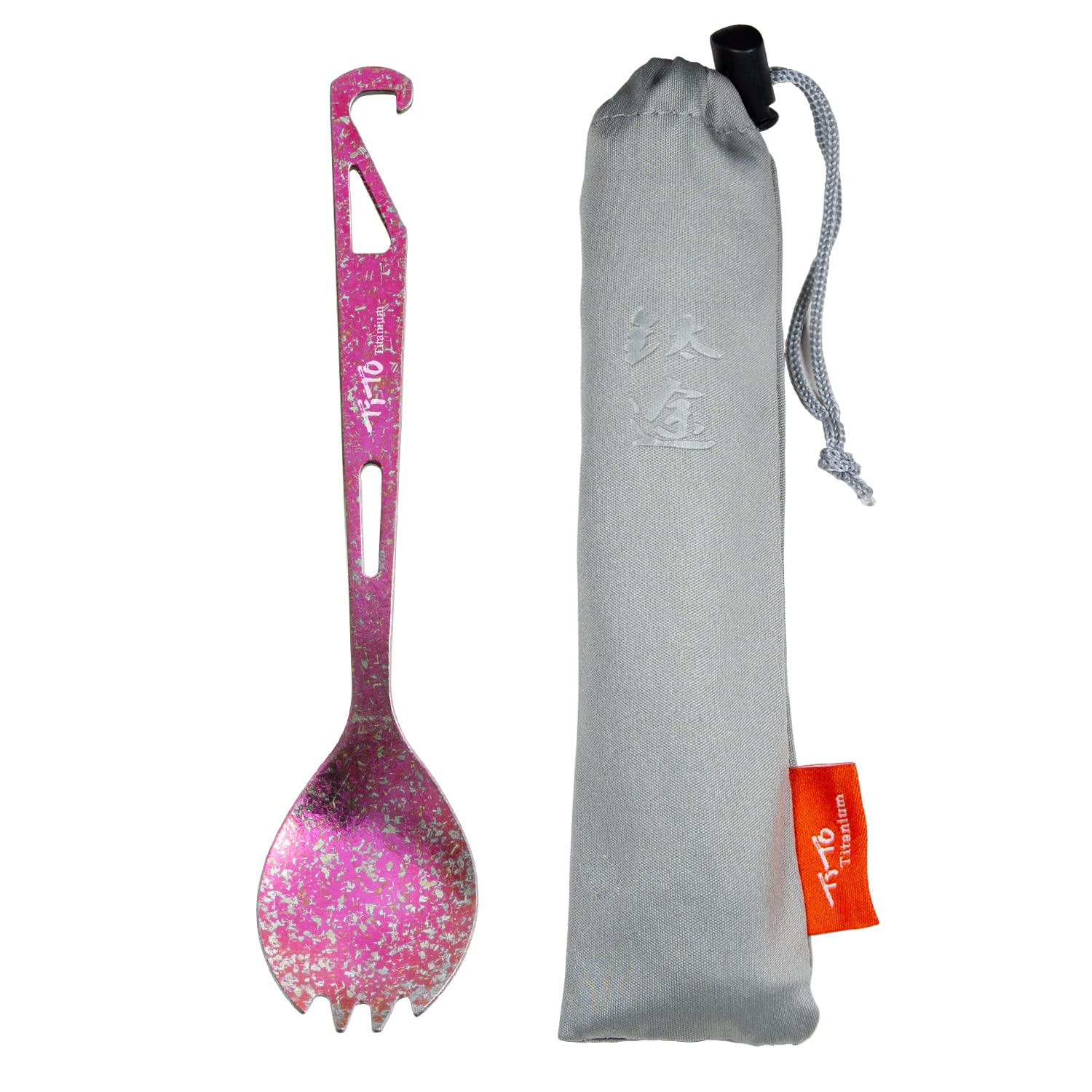 TiTo Titanium Fork Spoon Lightweight Portable Outdoor Dinner Spoon Fork Dinner Cutlery Outdoor Camping Spork with Bottle Opener (Bright Rose)