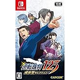 Bazaar bazaar.com 1179019 Phoenix Wright Ace Attorney 1, 2 & 3 (Import)