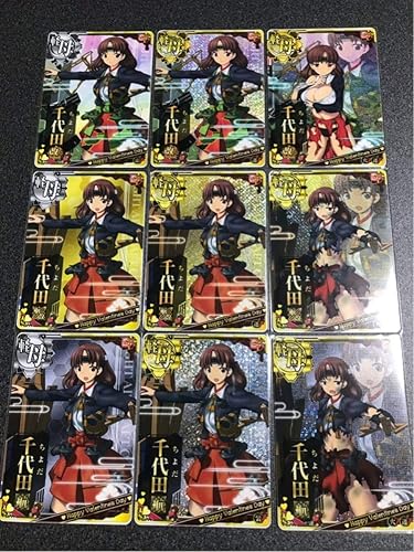 Amazon 艦隊これくしょん 艦これ アーケード Ac 千歳型 軽空母