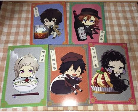 Amazon 文豪ストレイドッグス アニメイトフェア特典 ポストカード 中島敦 江戸川乱歩 芥川龍之介 太宰治 中原中也 アイドル 芸能人グッズ 通販