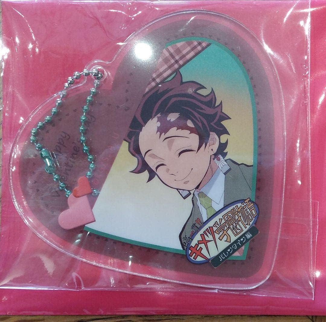 Amazon 鬼滅の刃 キメツ学園 バレンタイン アクリルチャーム 竈門炭治郎 アイドル 芸能人グッズ 通販