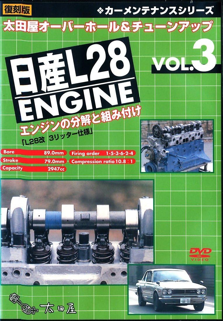 C ƒi ƒo ƒz ƒ ƒ ƒ ƒ ƒaƒbƒv Vol 3 ƒgƒ ƒwƒ I ª D Ae G Y T Uzyl28 œ Aƒj ƒƒ ƒeƒiƒ ƒxƒvƒs ƒy 07 U Dvd Amazon Co Uk Dvd Blu Ray