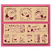 Beverly SDH-128 Kirby Star Stamp Reward Stamp Wooden