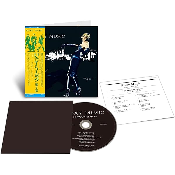 Roxy Music 紙ジャケットCD4点(プラチナshm-CD) Roxy Music - Roxy Music - SHM-CD - Amazon.com Music