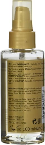 Londa Velvet Lightweight Oil Argan 100 ml - Hair Oil view 2