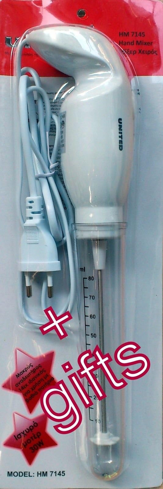 Greek Nescafe Frappe Electric Hand Mixer Frother United NEW Model Most Powerful