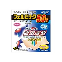 ラブドール注文したけど買っておいた方がいいものある? 71pVsBrvkTL. AA200  - ラブドール注文したけど買っておいた方がいいものある?