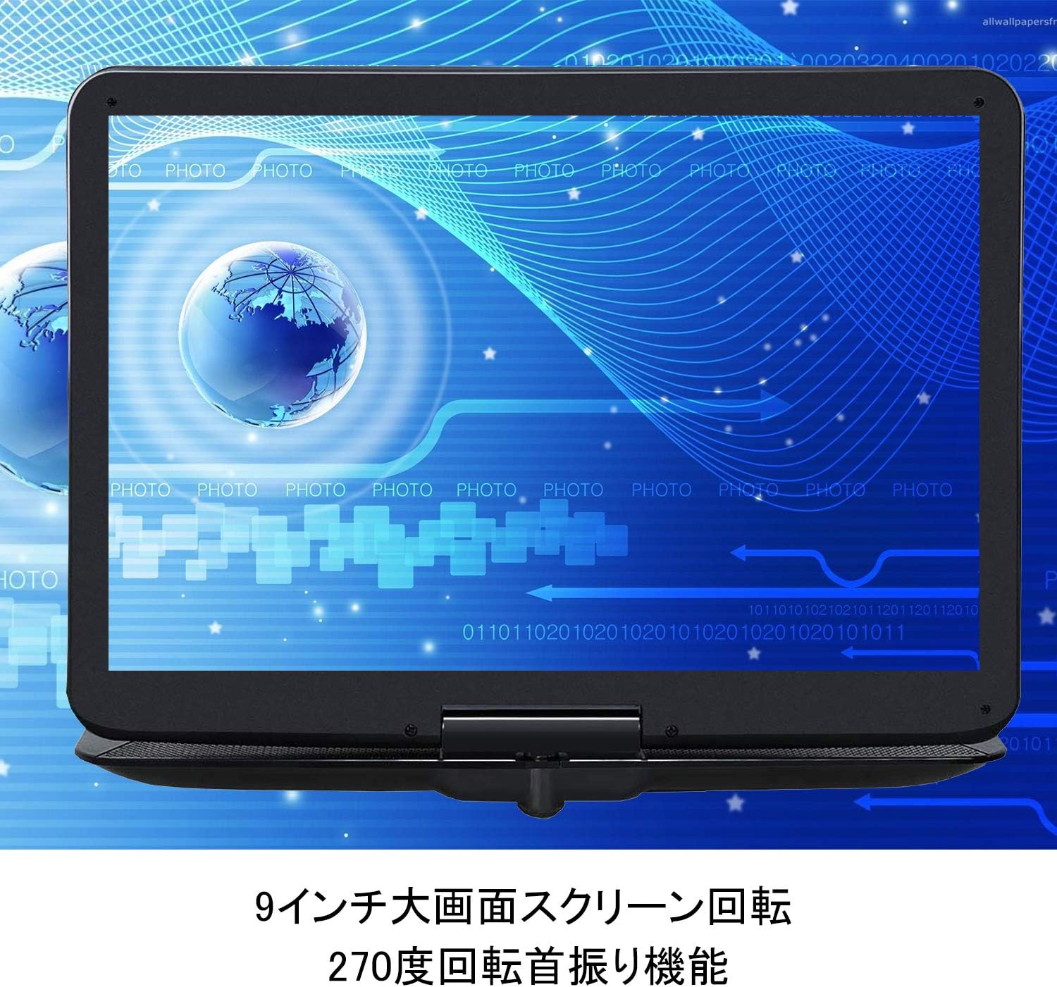 Amazon 9インチ ポータブル ブルーレイ プレーヤー 車載用バッグ Hdmi端子搭載 ブルーレイもdvdも楽しめる Dvd 車載用 Usb Sd 高画質 ポータブルdvd 国内メーカー保証1年 T007 ポータブルdvdプレーヤー 通販