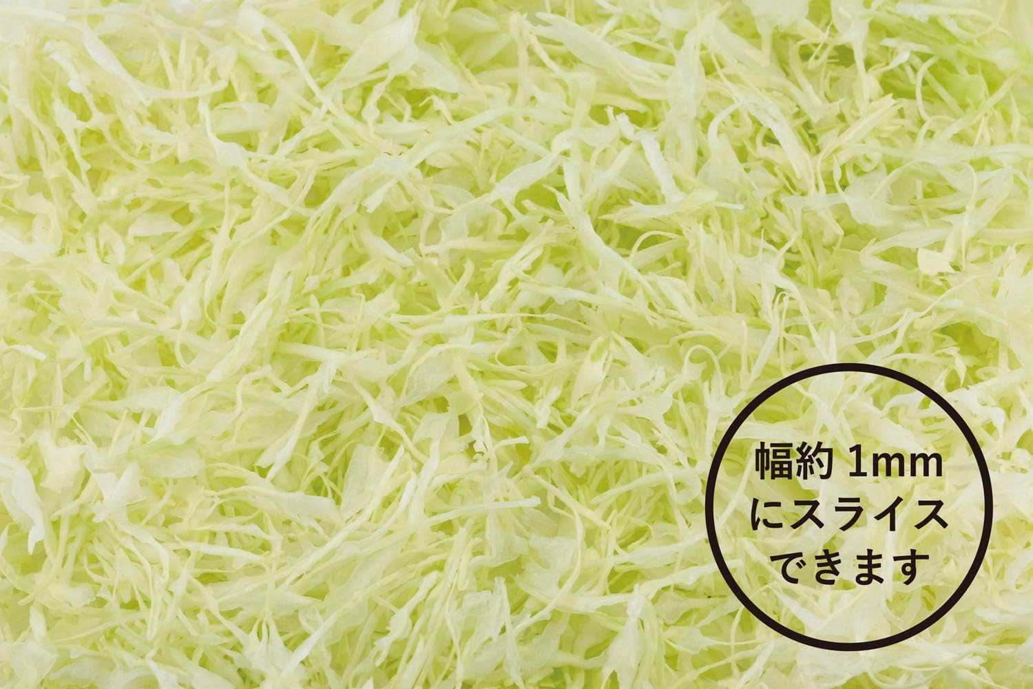 下村企販　とんかつ屋さん　キャベツスライサー　