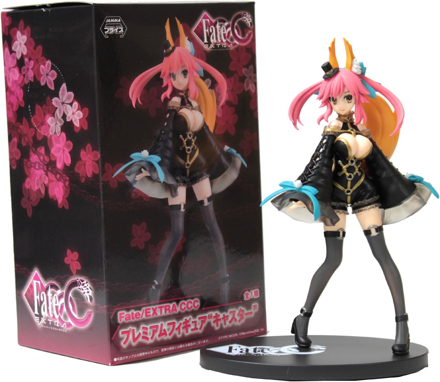 Fate Extra Ccc Premium Figure Caster Amazon Ca Sports Outdoors