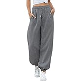 YLDUJ AMUM Women's Sweatpants Casual Drawstring Sweat Pants Workout Athletic Joggers with Pockets