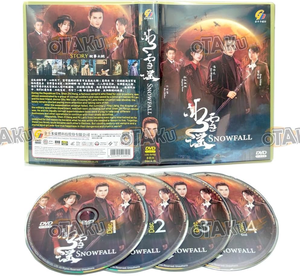 Amazon.com: The Inheritors - The Heirs (3-DVD Set, English