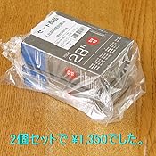 カスタマー画像