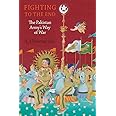 Fighting to the End: The Pakistan Army's Way of War