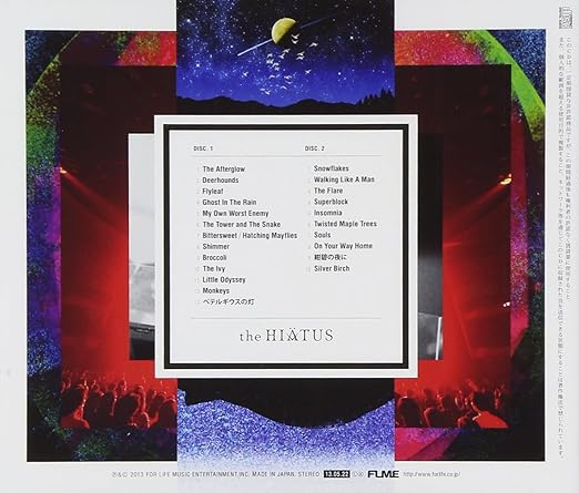 The Hiatus The Afterglow Tour 2 Amazon Com Music