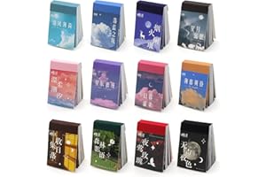 DAOENY 600 Pieces Washi Sticker Set, 12 Set Scrapbooking Diary Planner Album Diary Notebook, Scrapbooking Sticker Journaling Supplies for DIY Arts and Crafts Card Making Laptop Decoration