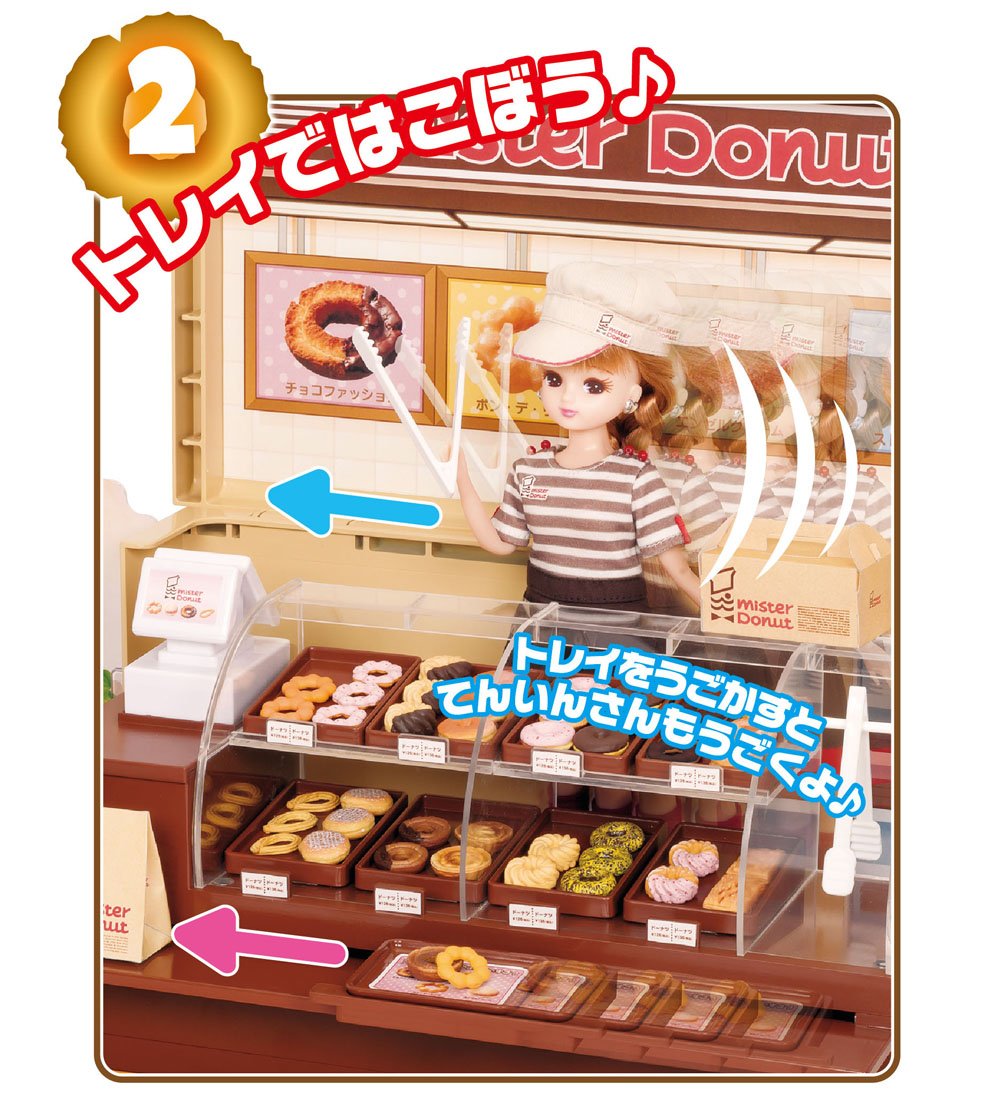 チェリー出品(Toy's Donut Dinerセット) Toy's Donut Diner Apron Dress Set by Angelic Pretty