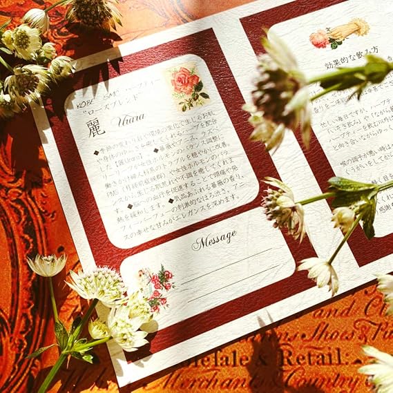 Amazon コンナルス配合ハーブティー ローズギフトボックス ボルドー Kobe Smc ハーブティー ハーブティー 通販