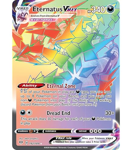 aegislash vmax pokemon card value Aegislash VMAX Rainbow Shiny Holographic UV Printed Plastic Card