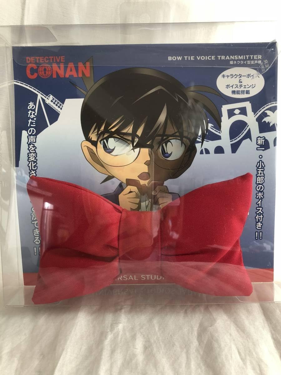 Amazon Co Jp Usj 名探偵コナン クールジャパン 蝶ネクタイ型変声機 安室透 トミカ Rx 7 コナン 毛利小五郎 工藤真一 ホビー 通販