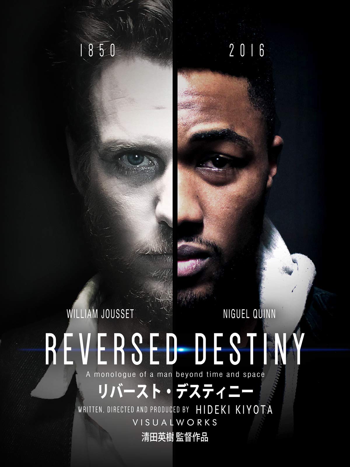 Amazon Co Jp リバースト デスティニー 字幕版 を観る Prime Video