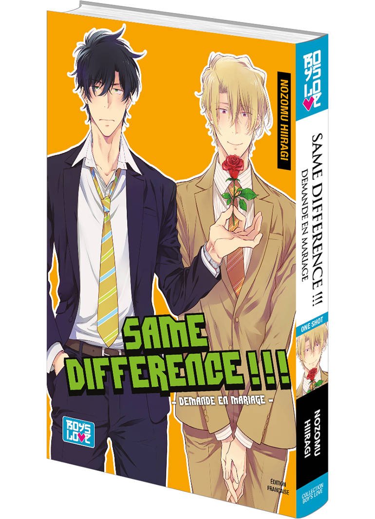 nozomu hiiragi same difference