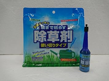 Amazon 根まで枯らす除草剤 アンプル型 ml 10本入 除草剤