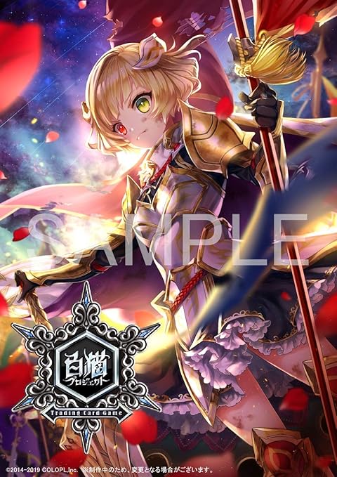 100 Epic Best白猫プロジェクト シャルロット 壁紙 最高の壁紙コレクション