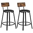 VASAGLE Bar Stools, Set of 2 PU Upholstered Breakfast Stools, 29.7 Inches Barstools with Back and Footrest, Simple Assembly, for Dining Room Kitchen Counter Bar, Rustic Brown and Black ULBC059B81