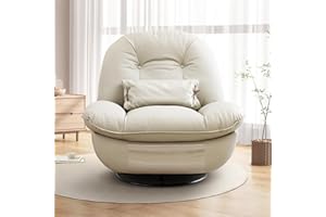 COOSLEEP HOME COOSLEEP Oversized Electric Rocker Recliner Swivel Glider with 43.5'' Sitting Width and 270° Swivel,360° Surround Sound Breathing Ambient Lighting,Comes a 3-in-1 Pillow (Beige)