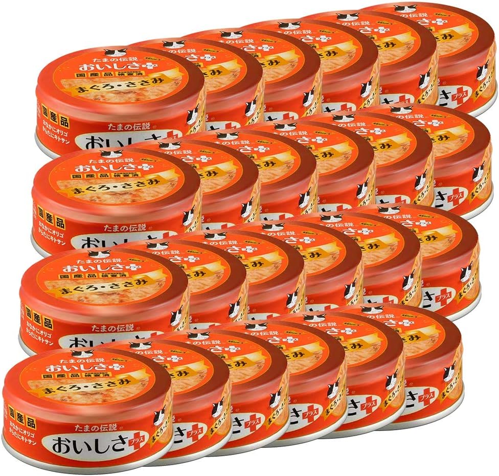 Amazon Amazon Co Jp限定 たまの伝説 おいしさプラスまぐろささみ 70g 24缶 キャットフード たまの伝説 ウェット 通販