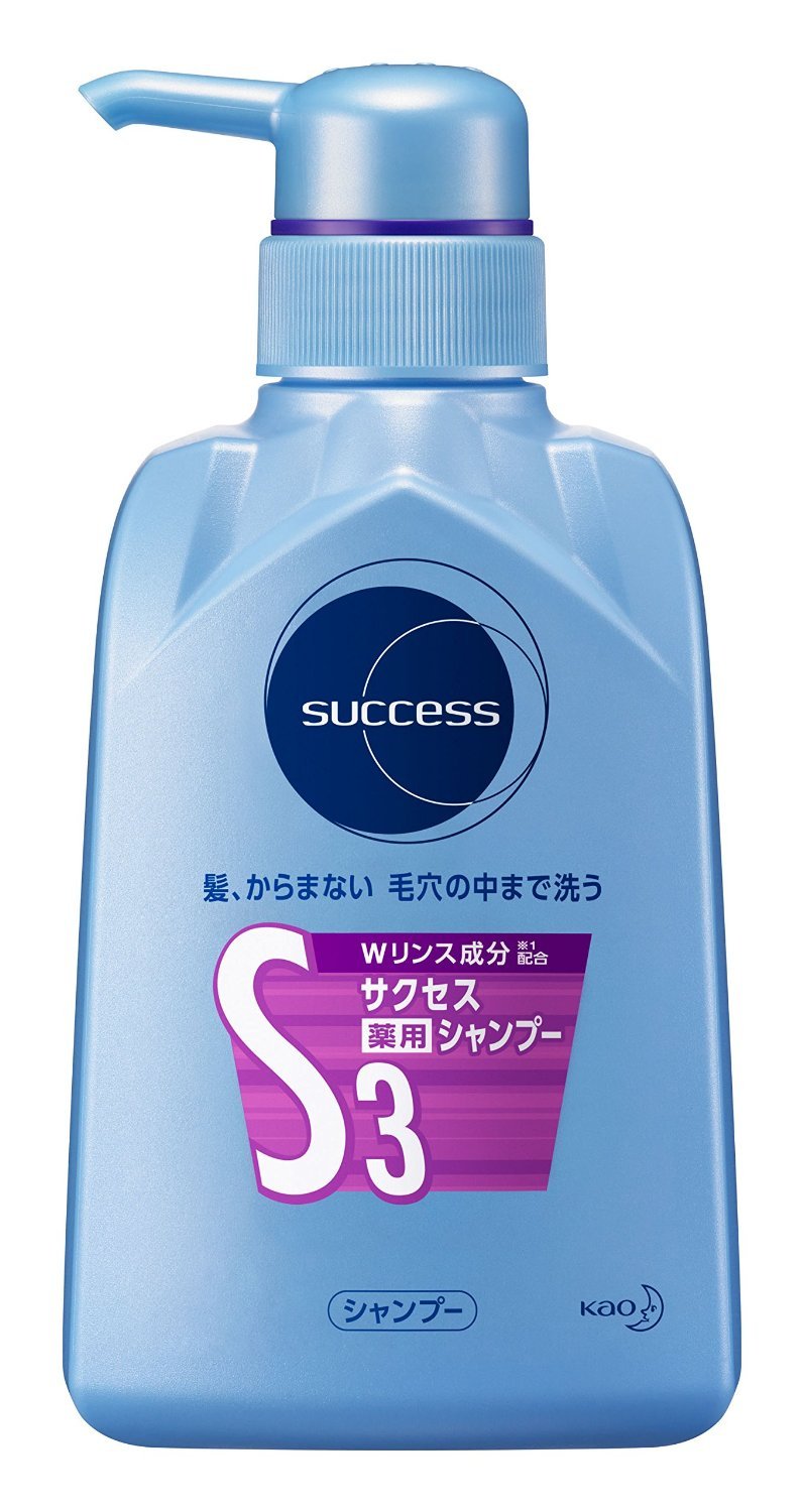 Success Medicated Shampoo S3 W Rinse 350ml Beauty
