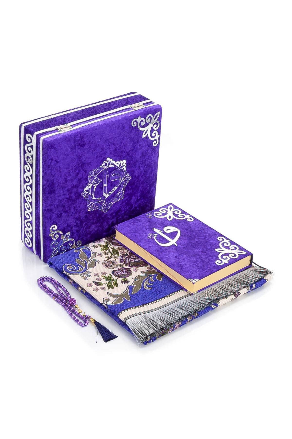 ihvan online Luxury Islamic Prayer Velvet Covered Gift Box, Deluxe 4 Piece Set with Elegant Velvet Covered Quran & Prayer Beads Tesbih & Prayer Rug, Ramadan & Eid Gift, Purple — image 1