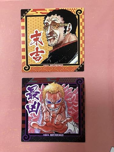 Amazon 麦わらストア おみくじシールボルサリーノ ドフラミンゴレア One Piece ワンピース アイドル 芸能人グッズ 通販