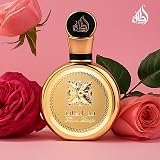 Lattafa Fakhar Unisex 100ml EDP Spray - Fresh Floral-Ambry view 6
