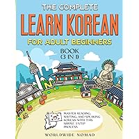 I Love Korean 1 사랑해요 한국어 1 - Workbook (English and