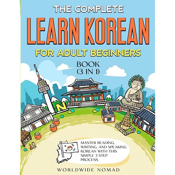 Pimsleur 韓国語教材全セット 1~30課 Pimsleur 韓国語教材全セット 1~30課 Pimsleur Korean Level 1
